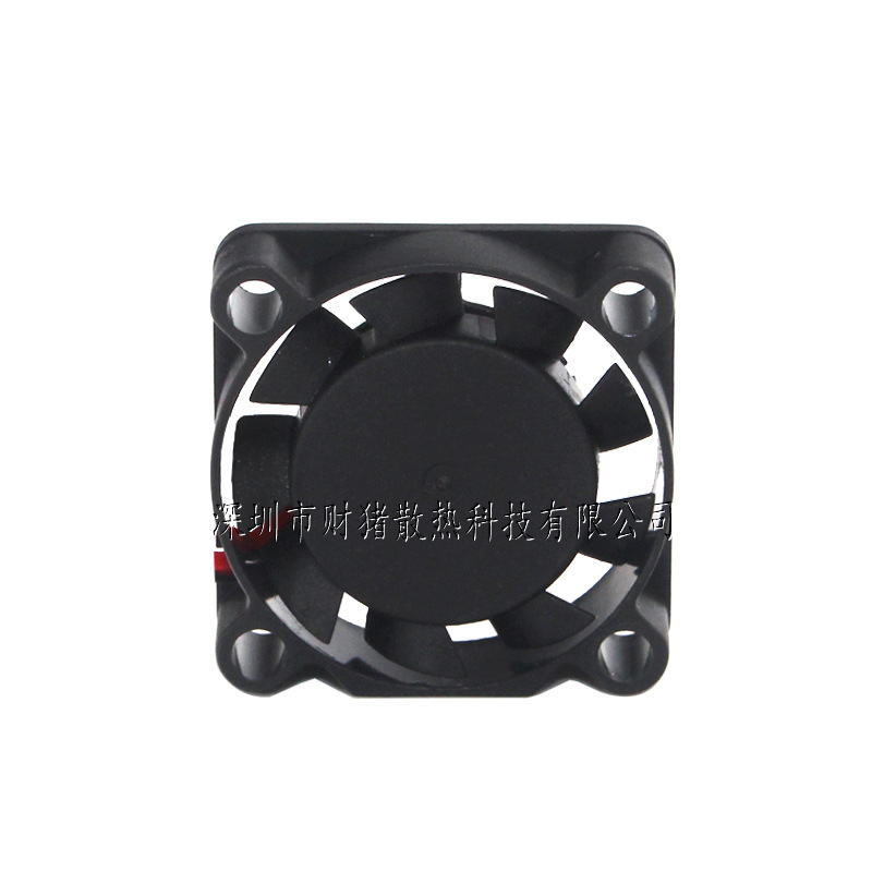 NEW 2507 Fan 25x25x7MM Oil Bea - Raspberry Pi Water Cooling Kit review and price